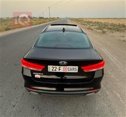 کیا ئۆپتیما